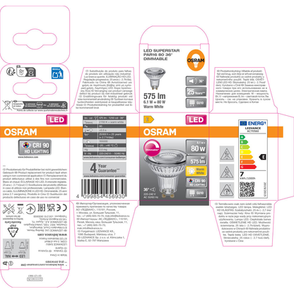 Artikelbild 5 für OSRAM LED-Lampe Superstar PAR16 GU10 6,1 W klar, 1 St., Artikelnummer 709919