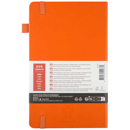 Artikelbild 2 für Sakura Notizbuch ca. DIN A5 liniert, bernstein Hardcover 160 Seiten, 1 St., Artikelnummer 708879