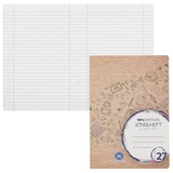 Artikelbild 1 für LANDRÉ® Schulheft Recycling Lineatur 27 liniert DIN A4 Innen- und Außenrand, 16 Blatt, 1 St., Artikelnummer 298319