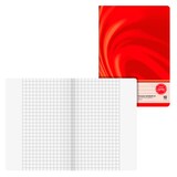 Artikelbild 1 für BRUNNEN Schulheft Vivendi Lineatur 10 kariert DIN A5 Außenrand, 16 Blatt, 1 St., Artikelnummer 603922