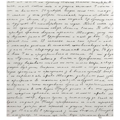 Artikelbild 2 für PAPERFLOW Trennwand easyScreen Business, 62101 bunt 160,0 x 173,4 cm, 1 St., Artikelnummer 205629