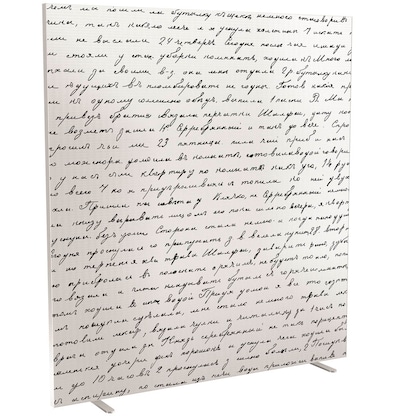 Artikelbild für PAPERFLOW Trennwand easyScreen Business, 62101 bunt 160,0 x 173,4 cm, 1 St., Artikelnummer 205629