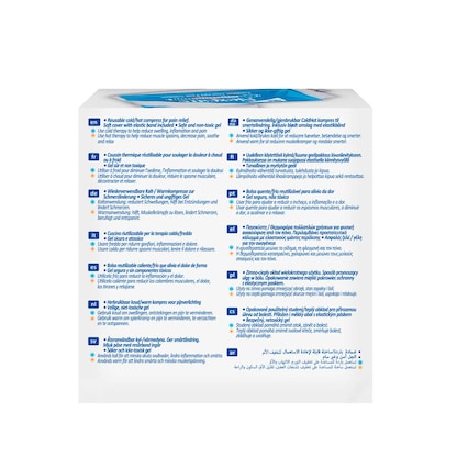 Artikelbild 7 für Nexcare™ Kühlpad Comfort N1571TI-DAB blau 11,0 x 26,0 cm, 1 St., Artikelnummer 154269