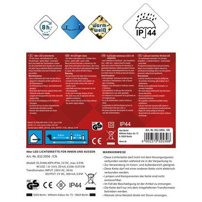 Artikelbild 9 für Idena 40er LED Lichterkette grün 11,9 m, 1 St., Artikelnummer 761363