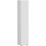 Artikelbild 1 für geramöbel Aktenschrank Flex, S-346100-LL lichtgrau 5 Fachböden 40,0 x 42,0 x 216,0 cm, Artikelnummer 875570