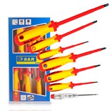 Artikelbild 1 für S&R Schraubenausdreher-Set VDE Elektriker 250.681.307 PH 0 75mm, PH 1 75mm, PH2 100mm, SL 3,0 80mm, SL 5,5 125mm, SL 6,5 150mm, Artikelnummer 390338