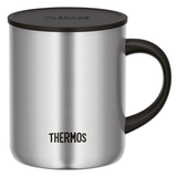 Artikelbild 1 für THERMOS® Isolierbecher LONGLIFE silber 350,0 ml, 1 St., Artikelnummer 482358