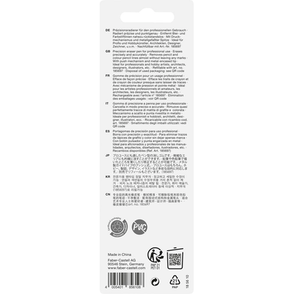 Artikelbild 8 für FABER-CASTELL Radierstift PRECISION ERASER PEN weiß, 1 St., Artikelnummer 443399