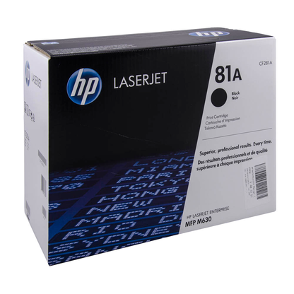 Artikelbild 2 für HP 81A (CF281A) schwarz Tonerkartusche, Artikelnummer 106272