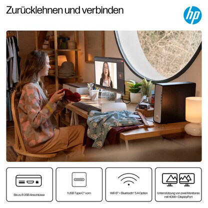 Artikelbild 11 für HP OmniDesk S03-0050ng PC, Artikelnummer 777199