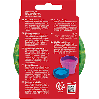 Artikelbild 5 für FABER-CASTELL Clic & Go Wasserbecher, Artikelnummer 589467