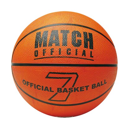 Artikelbild für John® Basketball Match farbsortiert, Ø 24,0 cm, 1 St., Artikelnummer 731483