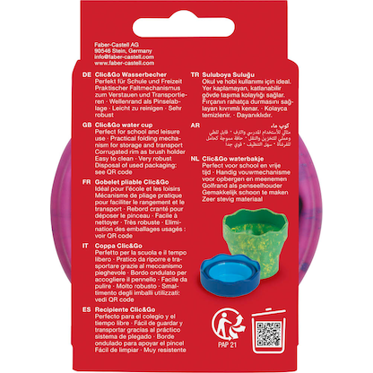 Artikelbild 5 für FABER-CASTELL Clic & Go Wasserbecher, Artikelnummer 589626