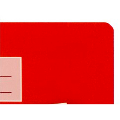 Artikelbild 6 für OXFORD Zahlenlernheft Rechnen lernen Lineatur R kariert DIN A5 quer ohne Rand, 16 Blatt, 1 St., Artikelnummer 759591