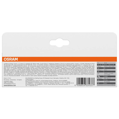 Artikelbild 4 für OSRAM LED-Lampe Base GU5.3 3,8 W klar, 5 St., Artikelnummer 709768