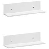 Artikelbild 1 für MÖBELPARTNER Regalleiste Torge mattweiß 60,0 x 17,3 x 15,7 cm, 1 St., Artikelnummer 785747