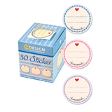 Artikelbild 1 für AVERY Zweckform Aufkleber 56819 Homemade, 50 Etiketten, Artikelnummer 102242