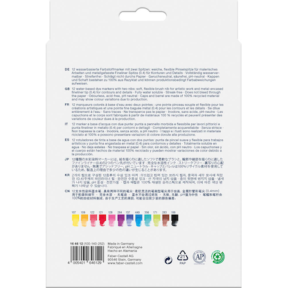 Artikelbild 2 für FABER-CASTELL Goldfaber Aqua Dual Aquarellmarker-Set farbsortiert, 1 St., Artikelnummer 749467