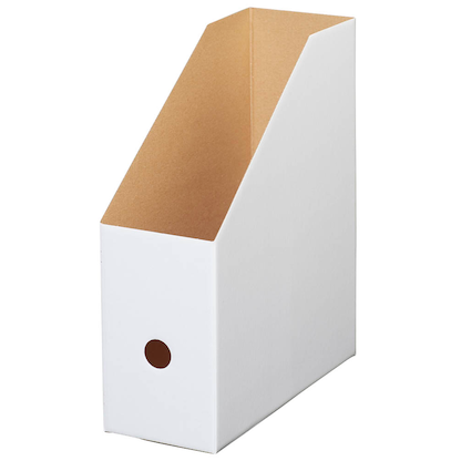 Artikelbild 2 für LANDRÉ® Stehsammler 100420039 weiß Karton, DIN A4, 1 St., Artikelnummer 816684