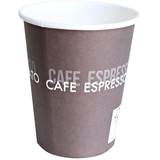 Artikelbild 1 für HYGOSTAR Einweg-Kaffeebecher braun 0,2 l, 50 St., Artikelnummer 870424