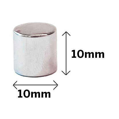 Artikelbild 2 für ALLboards Magnet silber, Metall 1,0 x 1,0 cm, 6 St., Artikelnummer 503104