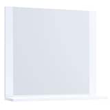 Artikelbild 1 für VCM my bath Spiegel VCB 10 915163 weiß 60,0 x 17,0 x 55,0 cm, Artikelnummer 390011