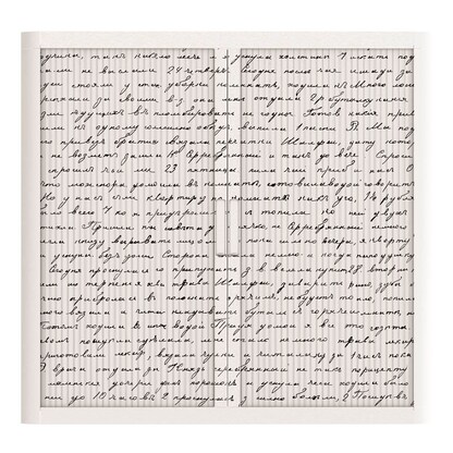 Artikelbild 3 für PAPERFLOW easyOffice Business Rollladenschrank 62102 2 Fachböden 110,0 x 41,5 x 104,0 cm, Artikelnummer 210098