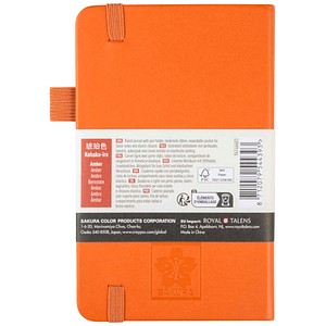 8712079544393 - Notizbuch ca A7+ liniert bernstein Hardcover 160 Seiten 1 St 8712079544393 - Notizbuch ca A7+ liniert bernstein Hardcover 160 Seiten 1 St