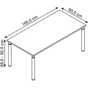 4032062183786 - HAMMERBACHER Mirakel höhenverstellbarer Schreibtisch lichtgrau rechteckig 4-Fuß-Gestell grau 1600 x 800 cm 4032062183786 - HAMMERBACHER Mirakel höhenverstellbarer Schreibtisch lichtgrau rechteckig 4-Fuß-Gestell grau 1600 x 800 cm