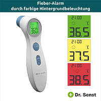Dr. Senst® Infrarot-Stirnthermometer weiß | office discount