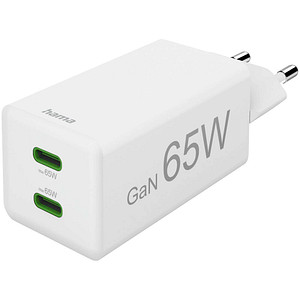 hama GaN-Ladeadapter weiß, 65 Watt