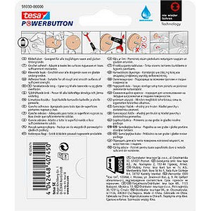 4042448407450 - Powerbutton Haken Classic rund Edelstahl Haushaltsklebeband & Klebehaken - Tesa