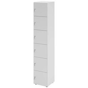 4032062313794 - HAMMERBACHER Schließfachschrank weiß lichtgrau V264L6 W 5 DS 6 Schließfächer 400 x 420 x 2156 cm 4032062313794 - HAMMERBACHER Schließfachschrank weiß lichtgrau V264L6 W 5 DS 6 Schließfächer 400 x 420 x 2156 cm