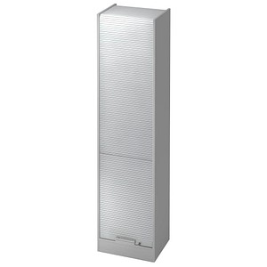 4032062280584 - Akandia Rollladenschrank lichtgrau silber 4 Fachböden 500 x 400 x 2004 cm 4032062280584 - Akandia Rollladenschrank lichtgrau silber 4 Fachböden 500 x 400 x 2004 cm