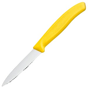 7611160032249 - VICTORINOX Küchenmesser Swiss Classic silber gelb glänzend Klinge 80 cm 7611160032249 - VICTORINOX Küchenmesser Swiss Classic silber gelb glänzend Klinge 80 cm