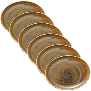 4029793462105 - 6 HEART & SOUL Servierplatten Perfect Match Cumin hellbraun 310 x 240 cm 4029793462105 HEART & SOUL 6 Stück 4029793462105 - 6 HEART & SOUL Servierplatten Perfect Match Cumin hellbraun 310 x 240 cm 4029793462105 HEART & SOUL 6 Stück