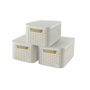 3253923617221 - Organizer CURVER STYLE Box S Aufbewahrungsboxen Gr B H T 20 cm x 14 cm x 29 cm beige (creme) Aufbewahrungsbox Ordnungsboxen Aufbewahrungsboxen Aufbewahrungsbox creme