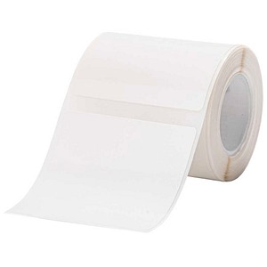 NIIMBOT Etikettenrolle für Etikettendrucker weiß, 50,0 x 50,0 mm, 1 x 150 Etiketten