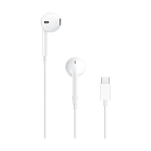 Apple EarPods In-Ear-Kopfhörer weiß