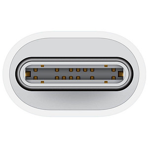 0195949122880 - iPad iPhone iPod Adapterkabel [1x USB-C® - 1x Lightning] Weiß