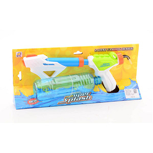 8711866261031 - Wasserpistole mit Flasche mehrfarbig 8711866261031 HEAD 8711866261031 - Wasserpistole mit Flasche mehrfarbig 8711866261031 HEAD