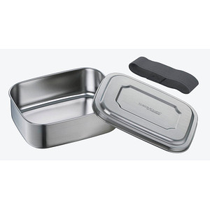 4002458533372 - Lunchbox silber grau 08 l 4002458533372 THERMOcafé by THERMOS 4002458533372 - Lunchbox silber grau 08 l 4002458533372 THERMOcafé by THERMOS