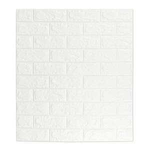 4052025926045 - Relaxdays - Wandpaneele selbstklebend 20er Set dekorative Steinoptik 3D Paneele weicher PE-Schaumstoff 78x70cm weiß 4052025926045 - Relaxdays - Wandpaneele selbstklebend 20er Set dekorative Steinoptik 3D Paneele weicher PE-Schaumstoff 78x70cm weiß