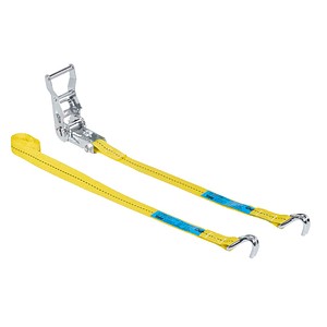 4053981988481 - Spanngurt ZGR 25-500-2-SPH 20 m