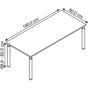 4032062184004 - VERA-ZWO - Schreibtisch mit 4-Fuß-Gestell höhenverstellbar BxT 1800 x 800 mm Platte weiß Gestell alusilber 4032062184004 - VERA-ZWO - Schreibtisch mit 4-Fuß-Gestell höhenverstellbar BxT 1800 x 800 mm Platte weiß Gestell alusilber
