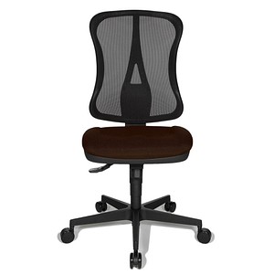 4014296734460 - Bürostuhl Head Point SY HE200 G08 B90 dunkelbraun schwarz schwarz Stoff 4014296734460 - Bürostuhl Head Point SY HE200 G08 B90 dunkelbraun schwarz schwarz Stoff