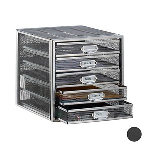 relaxdays Schubladenbox  silber 10024816_55, DIN A4 mit 5 Schubladen