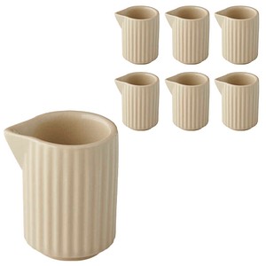 APS Milchkännchen THE GRID beige 0,04 l, 1 St.
