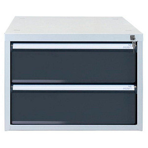4050049515429 - Schubladenbox anthrazit 51542 mit 2 Schubladen 4050049515429 ADB 4050049515429 - Schubladenbox anthrazit 51542 mit 2 Schubladen 4050049515429 ADB