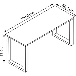 4051814440908 - my office Lona Schreibtisch honig-eiche rechteckig U-Fuß-Gestell schwarz 1600 x 800 cm 4051814440908 - my office Lona Schreibtisch honig-eiche rechteckig U-Fuß-Gestell schwarz 1600 x 800 cm